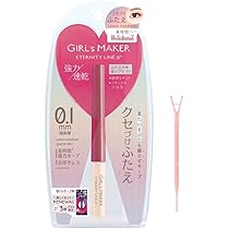 アイリーヌ　二重 正式的 Amazon | アイ 二重のり 夜用 二重美容液 【公式